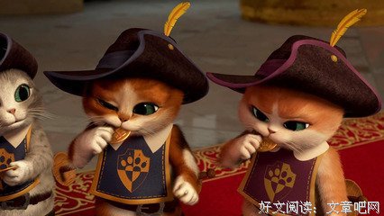 《三剑客》的观后感10篇