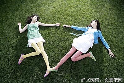 千万别对爱的人说这两个字