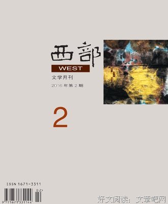 李浔经典语录