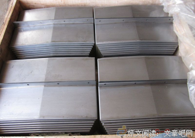 关于煊赫名言名句