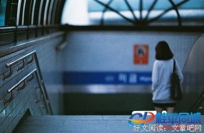 &quot; 有种感情，叫做不再联系 &quot;