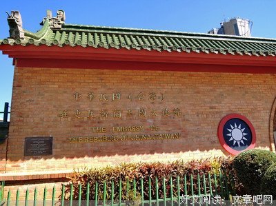斯宾诺莎经典句子
