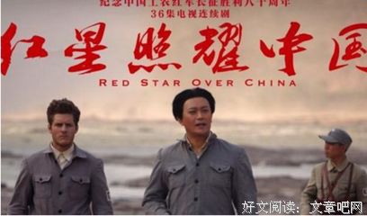 埃德加的名言_关于埃德加的名言