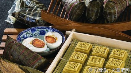 关于逯耀东的格言