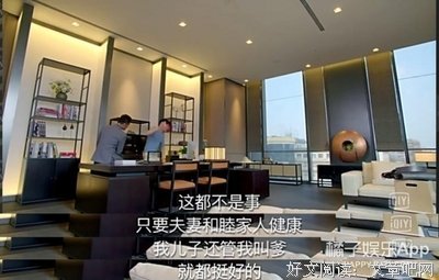 被送走的“三姑娘”，和冒名顶替的我丨人间