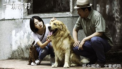 最经典的贾樟柯名句欣赏
