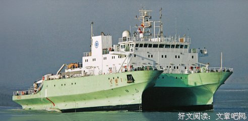 四月谈 | 我并不那么急着靠岸