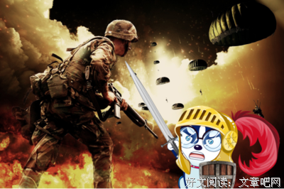 有关兵戈铁马的美句摘抄