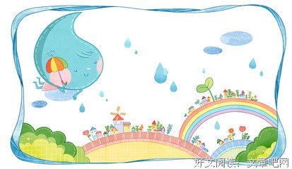 描写芳华一的语句摘抄