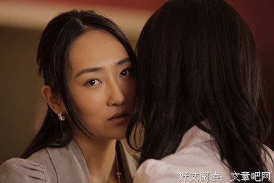 关于貌合神离的座右铭