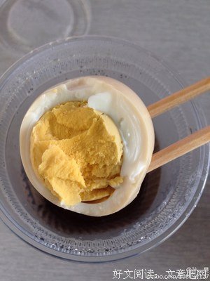 15条关于歉疚的经典语句