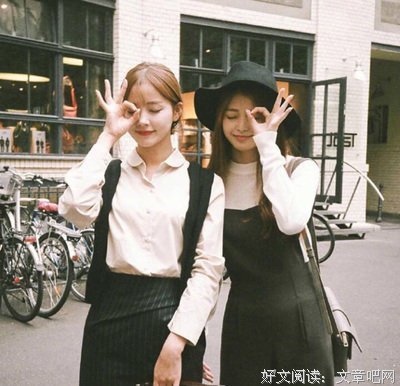 关于笑著的语句
