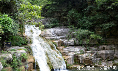 关于花好月圆的格言
