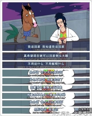 最全的《善良的男人》经典语句大全