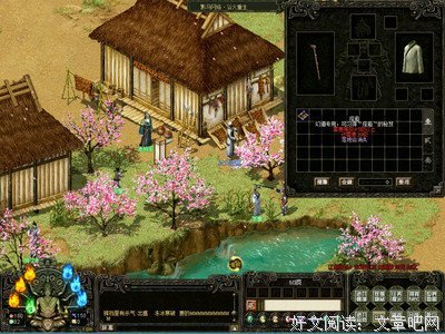 天下无双的语句摘抄_关于天下无双的语句