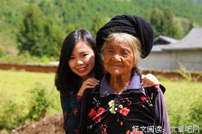 最经典的《旅行记》经典语句