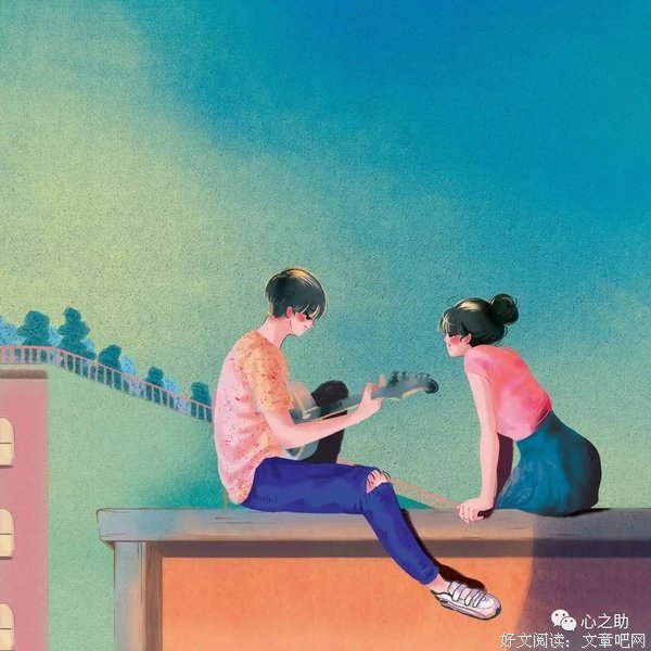 男人如果愿意为你做这些事，表明你没有爱错人
