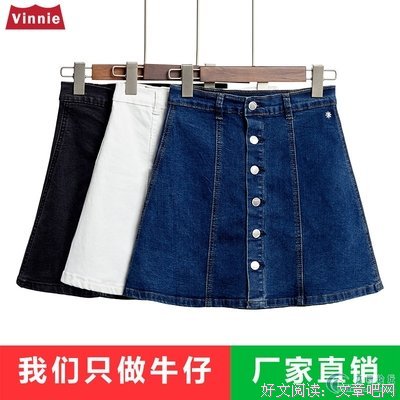 【图】绝了！我这身衣服+pose，惊艳了整个朋友圈....