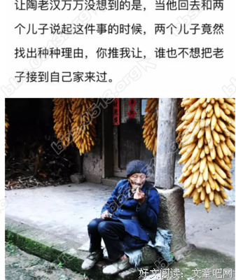 47岁火葬场职工在火化一具尸体时，透过炉口看到惊人一幕