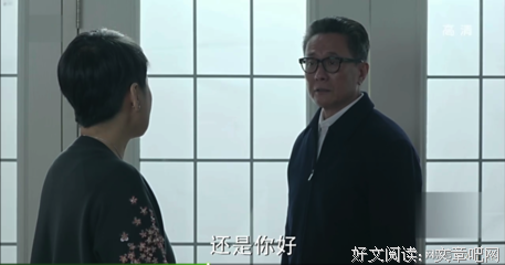这场婚姻，到底谁在演戏。