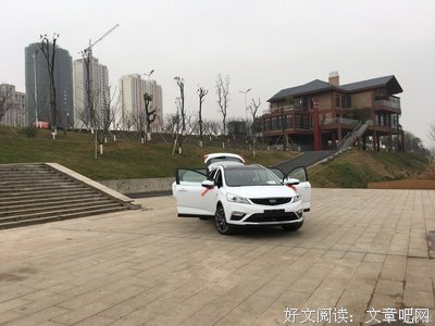 听说他妈帮他买了个媳妇