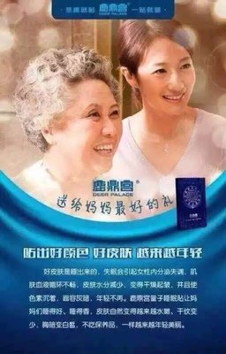 你还在被失眠困扰吗？