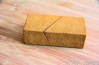 刚才，我花钱交易了一次爱情