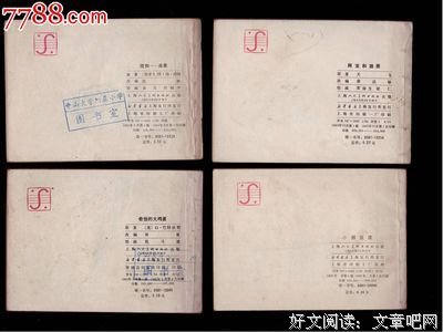 《故事营销有多重要》读后感10篇