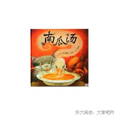 走走画画读后感精选10篇