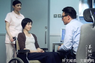 罗生门读后感10篇
