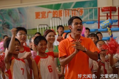 《男孩超级白》经典观后感10篇