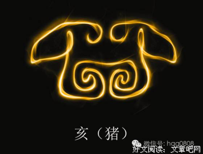 旺夫一等一的3个生肖女人，娶回家就是最大靠山，帮着数钱！