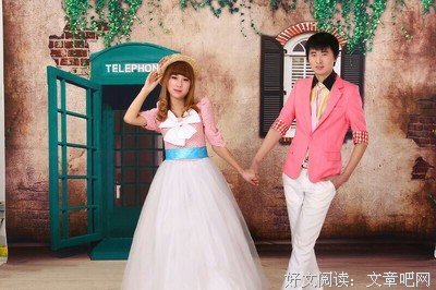 我和初恋结婚了读后感精选10篇