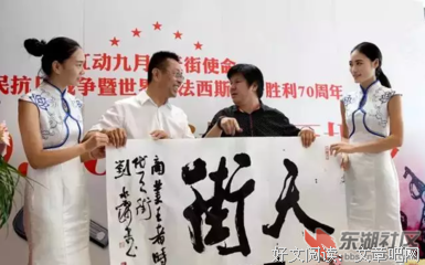 如何一步步变得平庸