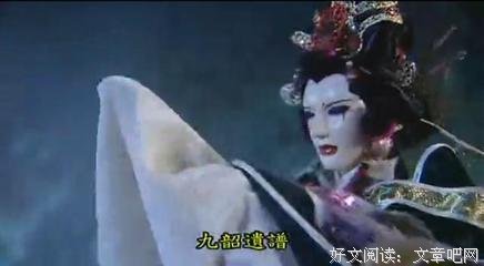《女医明妃传》观后感10篇