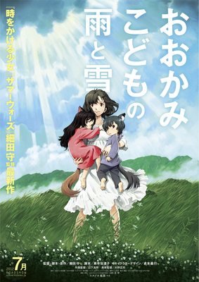 《蝙蝠侠之子》好看吗？经典影评10篇