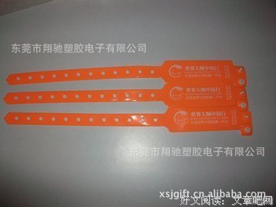 盘点 | 让女生变白的21个小秘诀