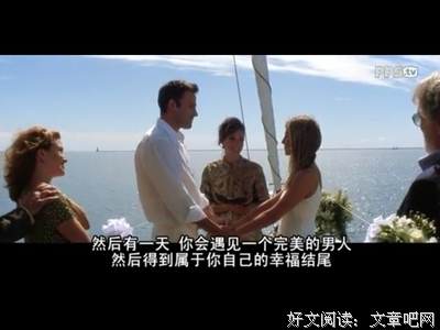 &quot; 其实他没那么喜欢你 &quot;