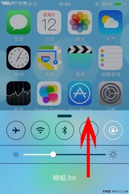 飞行模式（一）