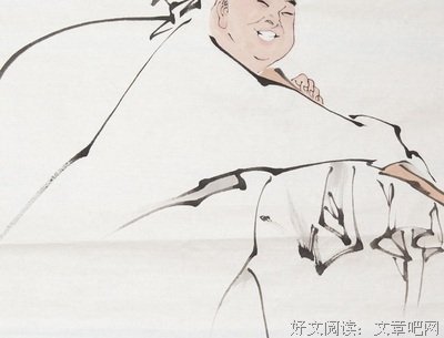 关于得大自在的名言