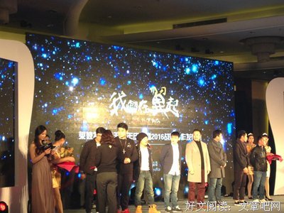 最全的《路从今夜白》小说句子大全