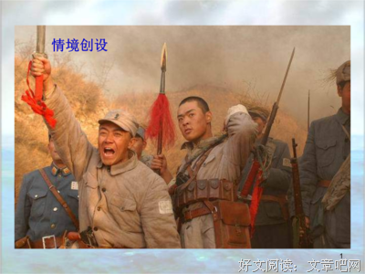 关于李欣的名言