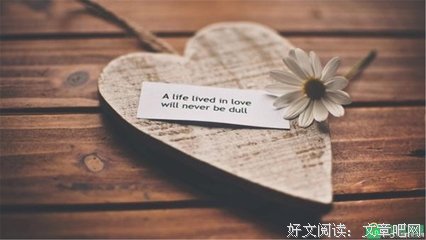 关于天马行空的名言
