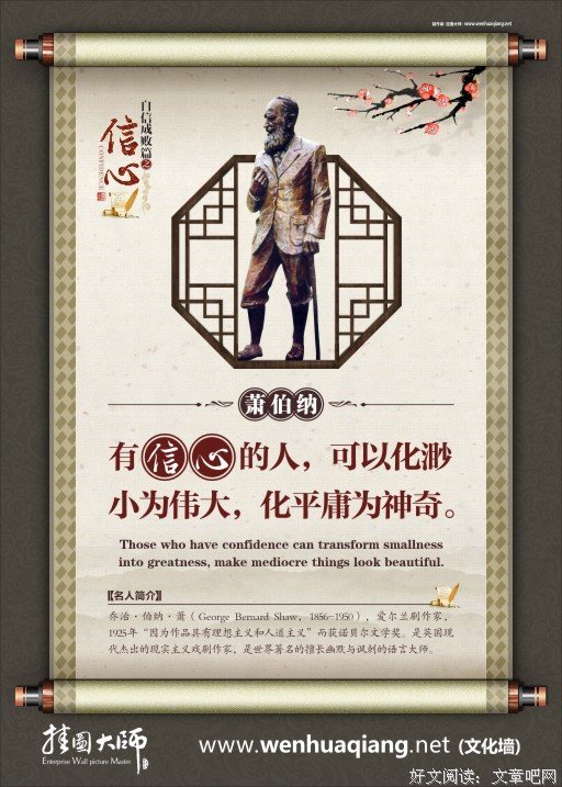 不管不顾格言警句