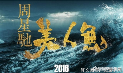 描写林允的经典句子