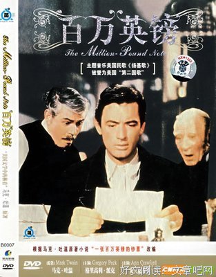 一了百了的语句摘抄_关于一了百了的语句
