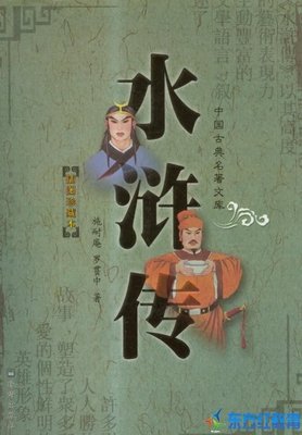 《别生气，我又不是在说你》读后感10篇