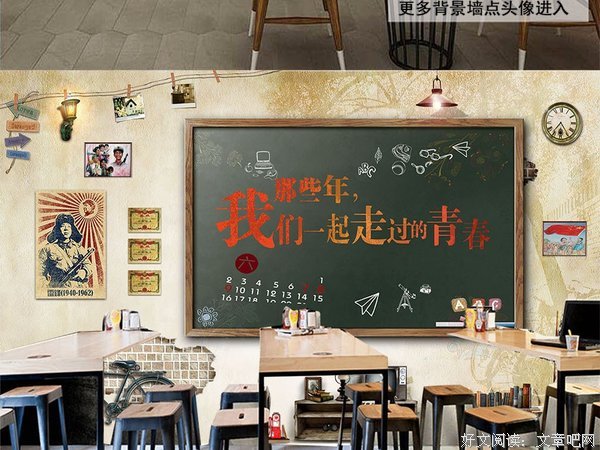 《毕业那年：分手季》的影评10篇