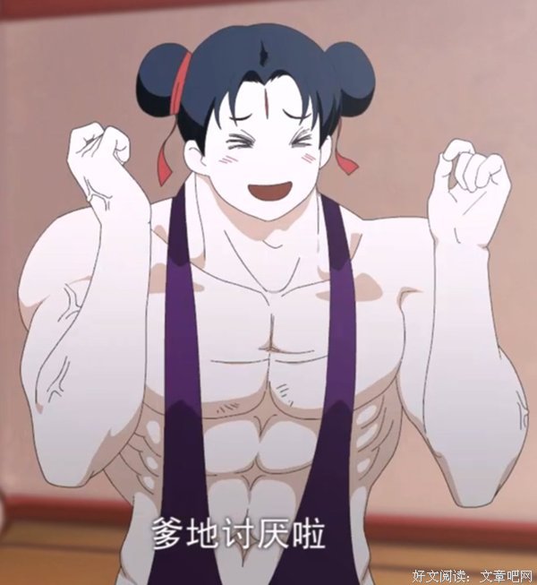 《十万个冷笑话》观后感精选10篇
