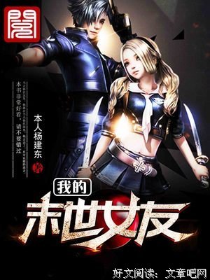 本人杨建东精彩语录
